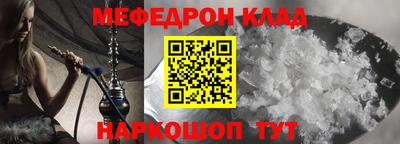 ГАЛЛЮЦИНОГЕННЫЕ ГРИБЫ Аргун