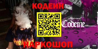 ГАЛЛЮЦИНОГЕННЫЕ ГРИБЫ Аргун