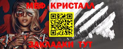 ГАЛЛЮЦИНОГЕННЫЕ ГРИБЫ Аргун