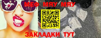 дурь Апрелевка