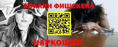 дурь Апрелевка