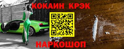 дурь Апрелевка