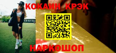 ГАЛЛЮЦИНОГЕННЫЕ ГРИБЫ Аргун