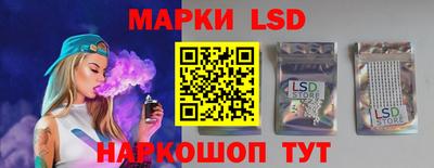 дурь Апрелевка