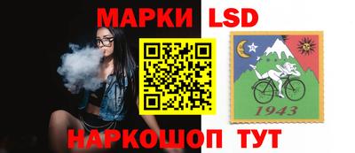 ГАЛЛЮЦИНОГЕННЫЕ ГРИБЫ Аргун