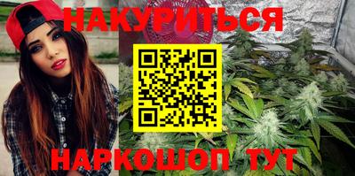 дурь Апрелевка