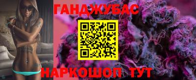 ГАЛЛЮЦИНОГЕННЫЕ ГРИБЫ Аргун