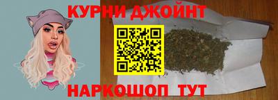 ГАЛЛЮЦИНОГЕННЫЕ ГРИБЫ Аргун