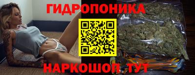 ГАЛЛЮЦИНОГЕННЫЕ ГРИБЫ Аргун