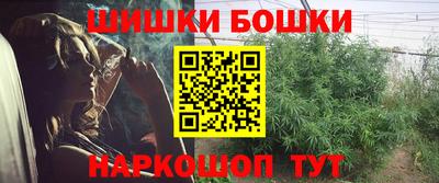 дурь Апрелевка