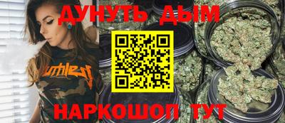 дурь Апрелевка