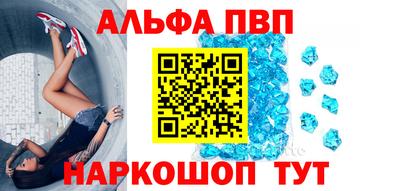 дурь Апрелевка