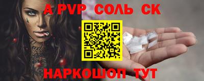 ГАЛЛЮЦИНОГЕННЫЕ ГРИБЫ Аргун