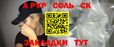 ГАЛЛЮЦИНОГЕННЫЕ ГРИБЫ Аргун