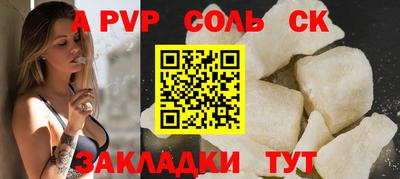 дурь Апрелевка