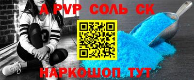 ГАЛЛЮЦИНОГЕННЫЕ ГРИБЫ Аргун