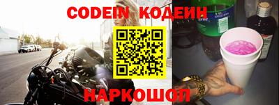 дурь Апрелевка