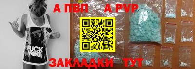 ГАЛЛЮЦИНОГЕННЫЕ ГРИБЫ Аргун