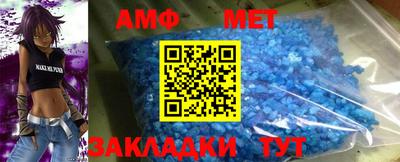 дурь Апрелевка