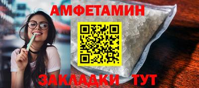 ГАЛЛЮЦИНОГЕННЫЕ ГРИБЫ Аргун