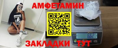 дурь Апрелевка