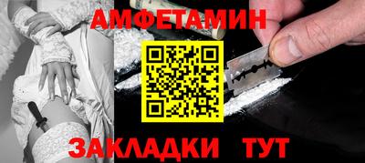 дурь Апрелевка
