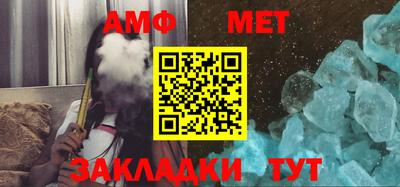 дурь Апрелевка