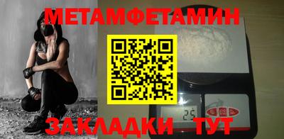 дурь Апрелевка