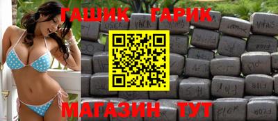 ГАЛЛЮЦИНОГЕННЫЕ ГРИБЫ Аргун