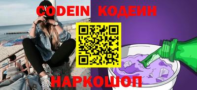 ешки Гагарин