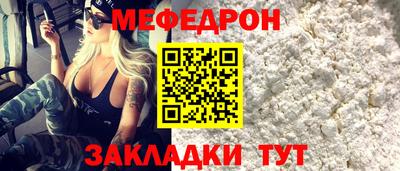 гидропоника Гай