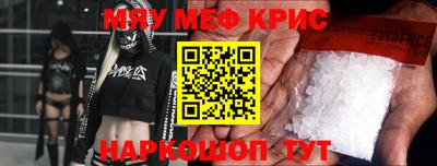 ГАЛЛЮЦИНОГЕННЫЕ ГРИБЫ Аргун