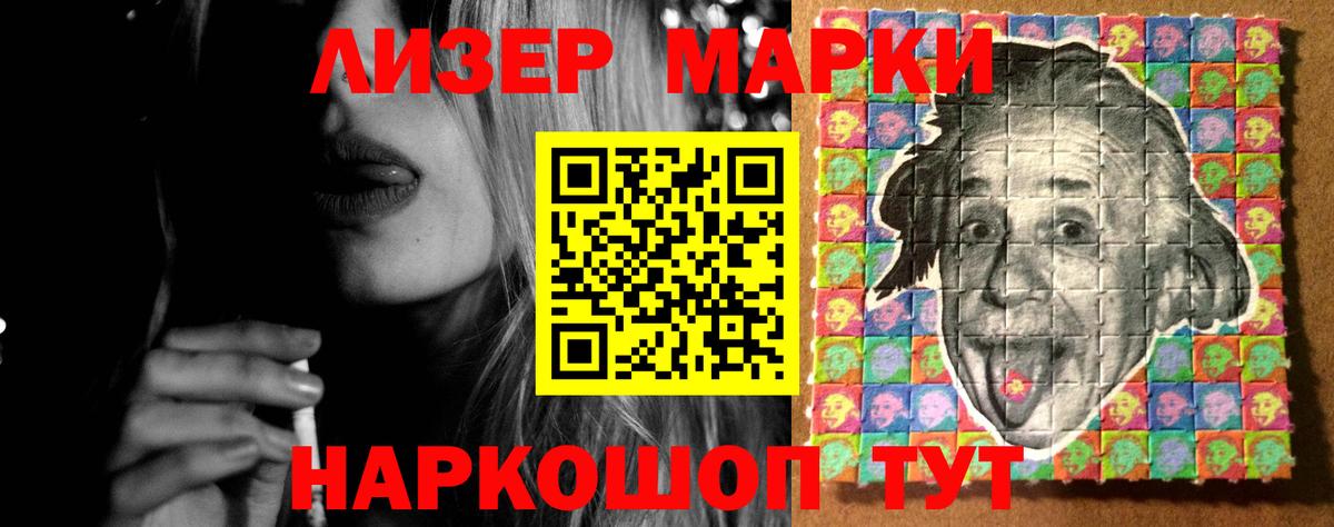  Кокаин Белая Калитва